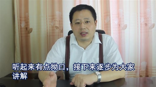 【陈巍学基因】系列课程