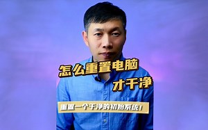 视频去哪了？-创建者去哪了？-播单去哪了？-哔哩哔哩视频
