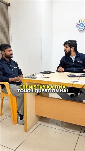 JEE Mains 2026 Exam Biggest Mistake to Avoid 💀 वरना 20 Marks Cut 😡 #shorts #esaral #jee #jee2026