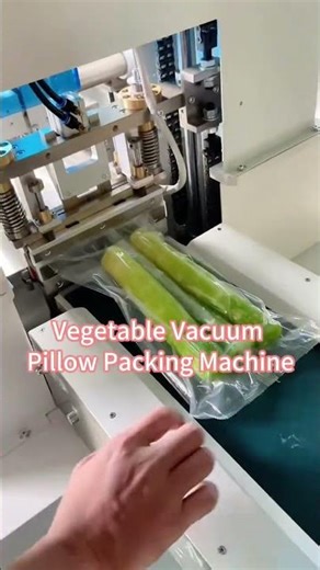 🔧 Vegetable Vacuum Pillow Packing Machine | Fresh Food Packaging Solution