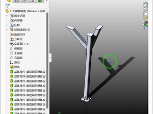 SolidWorks模型显示样式及背景调整方法_哔哩哔哩_bilibili