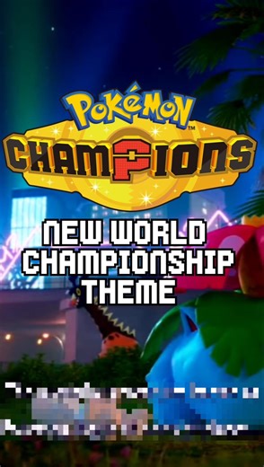 NEW POKÉMON WORLD CHAMPIONSHIP THEME IS PEAK #pokemon #pokemonchampions #vgc #gamefreak #nintendo