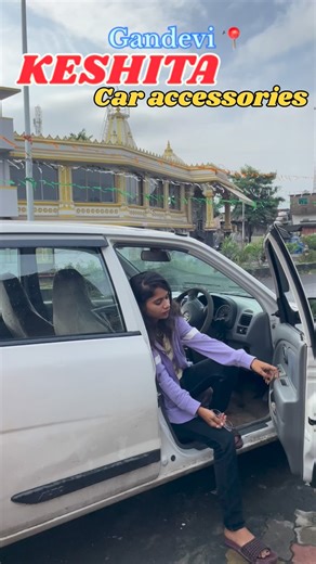 Contact Us for All type Car Accessories also Full Car Modification... • For more information please Dm! ° location sugar Factory char r # | Priya Patel