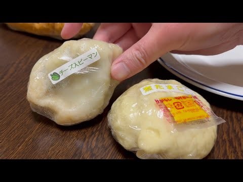 晩飯のおやきは変わってました vlog1696