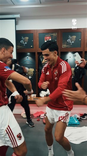 33M views · 882K reactions | Dressing room scenes 朗 | Al Ahly SC | Facebook