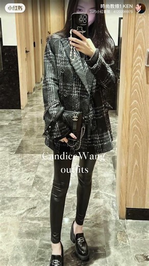 CandiceWang outfits #穿搭 #chanel #channelbag