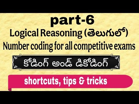 Coding and Decoding reasoning tricks in telugu | Reasoning tricks for beginner's | Number coding |