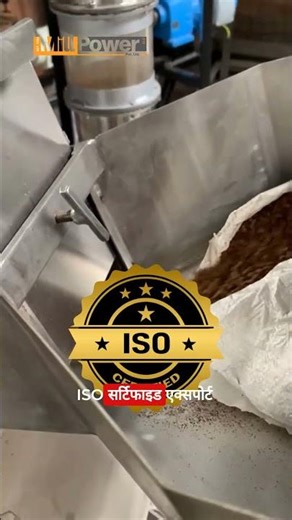 spice grinding and Mixing machine | #spicegrindingandmixingmachine | Profit & Demo – Reindeer