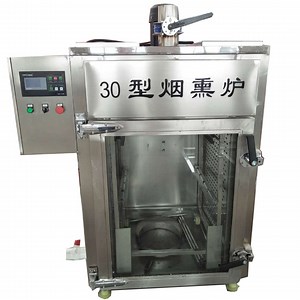 [Hot Item] Automatic Temperature Adjustment Sausage Fish Smoking Oven Food Drying Machine