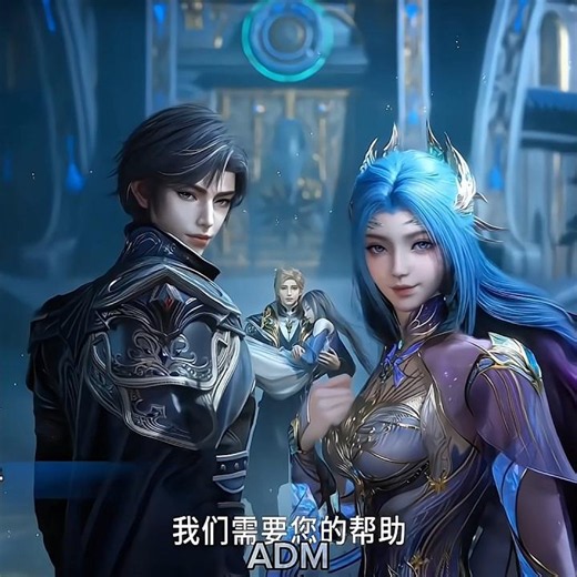 [Soul Land 2] blue silver emperor Ready to help tang ya || soul land 2 EP 160 PV || #soulland2