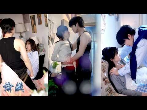 她蓄意接近替父報仇，將他從天之驕子拉下神壇，後來他將她睏在出租屋與她共赴深淵，人人都以爲他恨她入骨，卻不知當她雲淡風輕的喊出哥哥，他竟第一次紅了眼，把她按在身下吻到渾身髮軟！#甜宠 #先婚后爱