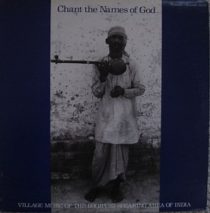 Various - Chant The Names Of God