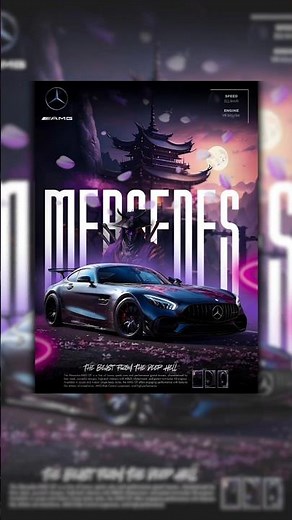 random photo inti poster using canva #canva#canvapro #poster #posterdesign#carposter #car