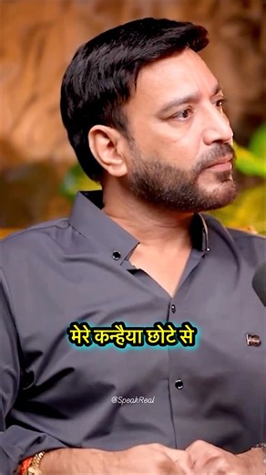 SpeakReal on Instagram: "हम पड़ोसियों से माँग रहे है😲"