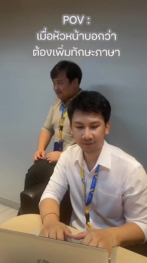 สมัครงาน แม็คโคร ออนไลน์ ง่ายๆ