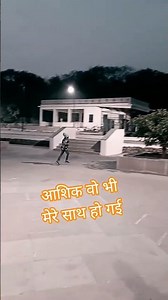 💞राह मे उनसे मुलाकात हो गई जिससे डरते थे वही बात 💓#alkayagnik #kumarsanu