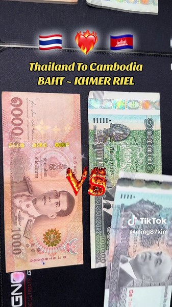 Currency Exchange: Thailand Baht to Khmer Riel Conversion Rates