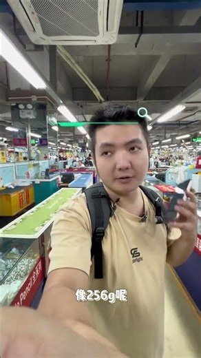 iPhone 16 Pro Max SIM card adapter market information! #16promax #Apple16promax #iPhone16promax #...