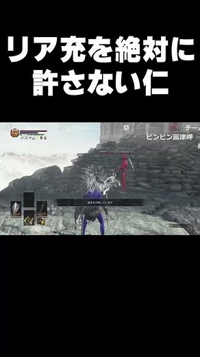 カスみたいな仁【愛の戦士】 #Shorts