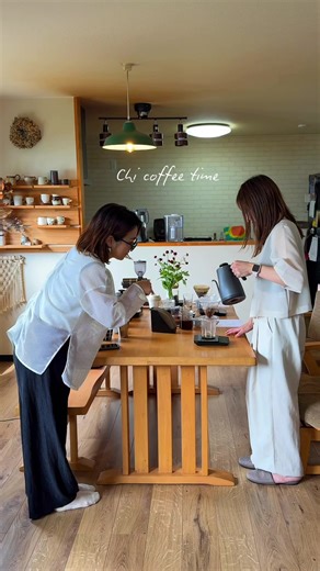 珈琲教室で学ぶ美味しいコーヒーの淹れ方