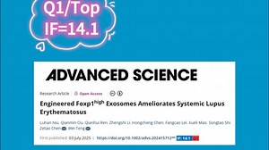 14 外泌体思路解析，再错过“工程化外泌体”就晚了，“聚集培养 基因编辑”双工程化策略，为自身免疫病的精准治疗提供新思路！