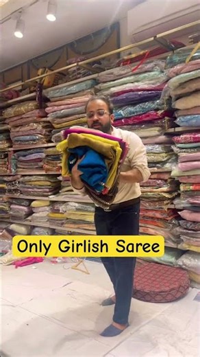 Girlish Saree