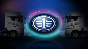 Discover FAW Trucks' versatile range of medium, heavy, and extra-heavy commercial vehicles, engineered and tested for Africa's challenging operational settings. Talk to us at https://faw.co.za/contact-us/ | FAW Trucks Southern Africa