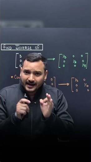 Short Cut TRICK for Maths Board MCQs | Matrices Class 12th | Kuldeep Sir 🔥