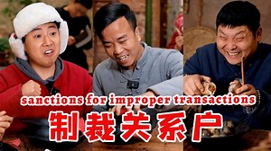 379K views · 9.6K reactions | 鸭老板绝对是蓄意报复，看阿正表情就知道白毛这局废咯|Duck Boss【湘集队长】 Boss Duck pasti mengambil kesempatan untuk membalas. Melihat ekspresi Ah Zheng, dia tahu bahwa Bai Mao pasti akan kalah hari ini|Duck Boss【Kapten Xiangji】 #湘集队长 #干饭兄弟 #美食 #搞笑 #盲盒 | 湘集队长 | Facebook