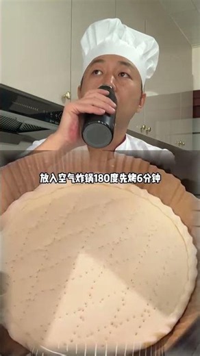 Revolutionize Your Cooking: Secret Tips for Instant Masterchef