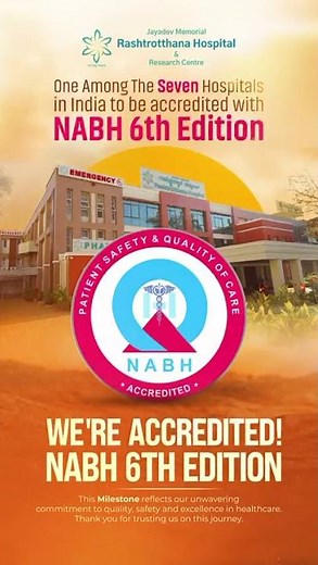 Proud Moment! Among Top 7 Hospitals in India with NABH 6th Edition Accreditation 🌟