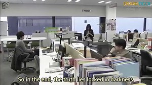 サキ  ep 5 || テレビドラマ 2013