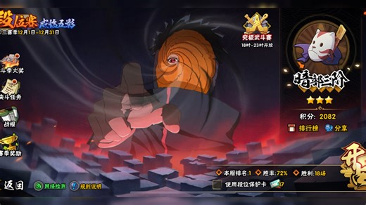 【AGGoul】更新啦，赶紧来围观吧！