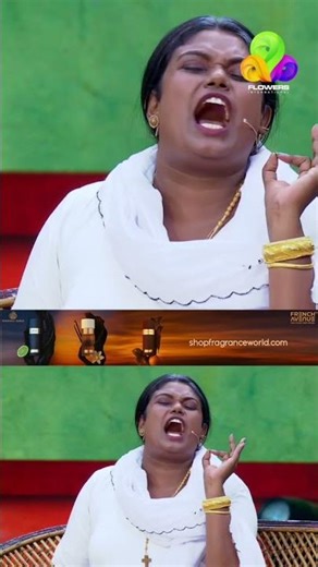 അമ്മച്ചി എന്താ ഇങ്ങനെ 😆😆