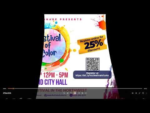 Mangala Aarti - Morning Program - 11 March -2026