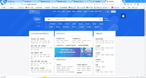 1安装全面讲解Gephi做中国知网【CNKI】数据库，解决使用过程中的各种难题。ucinet pajek vosviewer CiteSpace