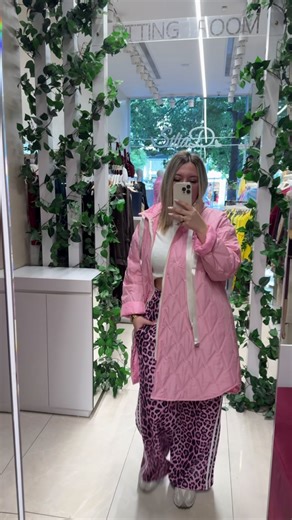 Cozy Meets Bold: Leopard Pants Style Guide