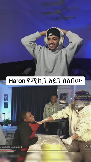 ‏ተርፈሀል@Mekiyas Yacob🌟 @LOFTY HARON