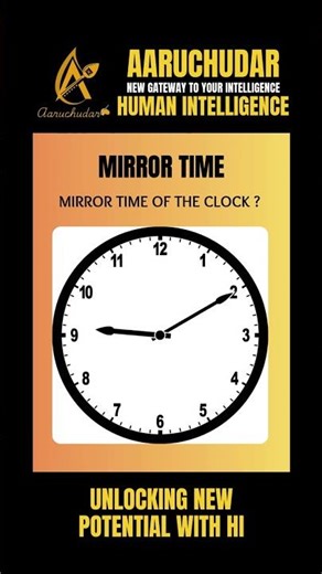 Think Twice Before You Answer! | Switch Challenge – Day 3 🧠🔄