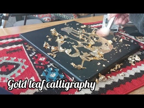 How to write Gold Leaf Calligraphy. Easy Arabic calligraphy tutorial for beginners. #art 