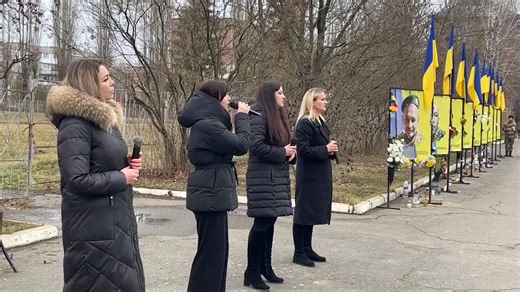 277K views · 9.5K reactions | Ми Україна  ️Квартет у складі Марини Довбенко, Олесі Мотузок, Сніжани Джус та Нелі Паламарчук Новодністровськ. День єднання. 16.02.2024 | Файна музика | Facebook