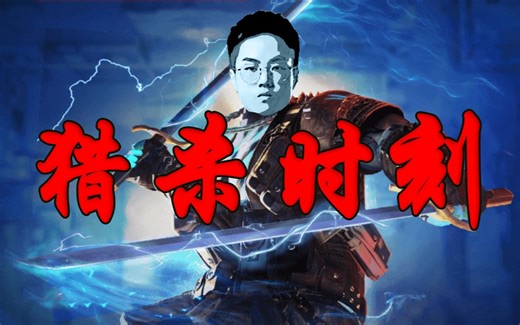 【RNGvsEDG】Uzi四杀泽丽帮助RNG拿下胜利！！！