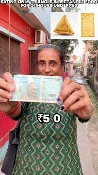 #shorts সারাদিনOnly Triangle and Rectangle Foodখেলাম তাও আবার₹50টাকার মধ্যে🤯#viral #shortsfeed#100k