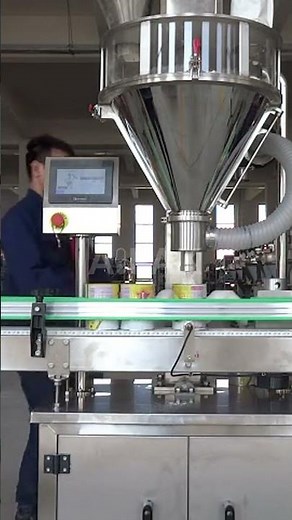 How powder filled into tin cans by the automatic powder filling machine?
