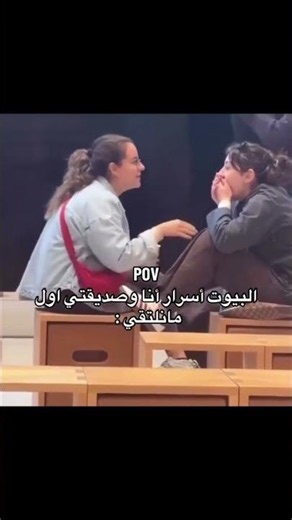 ستوريـات بنات کيـوت ، سـتوريـات بنات انستـا كيـوت بـدون كتابـه فـيديوهـات كيـوت بـدون حـقوق 💜.
