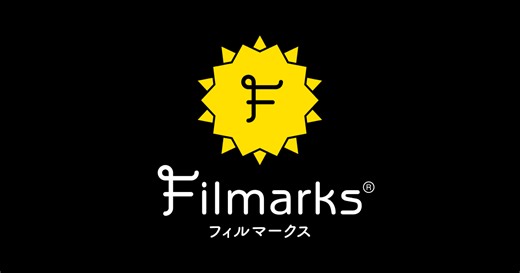 映画『96分』の予告編・予告動画・トレイラー | Filmarks