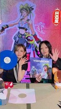YOASOBI4th EP ‘THE BOOK for,’ Unboxing the Overwatch Edition vinyl 🎮💫