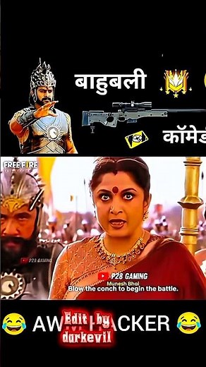 Free fire funny video/Free fire dubbed video/Bahubali funny video #darkevil