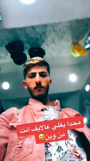 Exploring Retail Spaces: Fun Shopping Experience