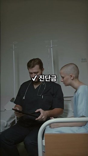 다이렉트 암보험 비교사이트 어디가 좋을까